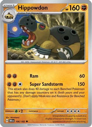 Hippowd 106 - SV10 Destined Rivals Reverse Holofoil