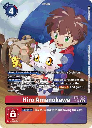 Hiro Amanokawa (Alternate Art) (BT21-080) - World Convergence