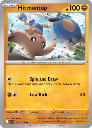 Hitmontop - 102/217 102 - ME Ascended Heroes Reverse Holofoil