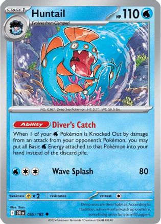 Huntail 55 - SV10 Destined Rivals Reverse Holofoil