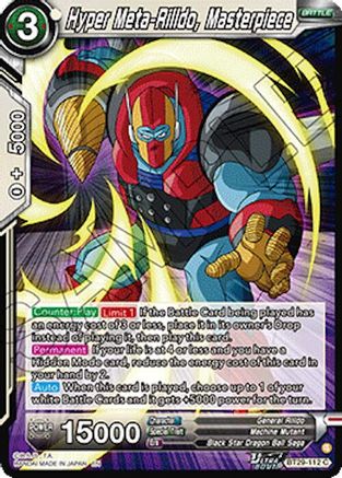 Hyper Meta-Rilldo, Masterpiece (BT29-112) - Fearsome Rivals