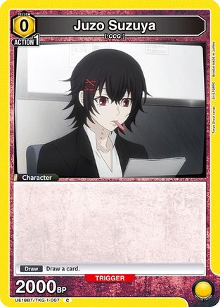 Juzo Suzuya (007) (UE18BT/TKG-1-007) - UE18BT Tokyo Ghoul