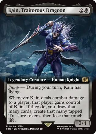 Kain, Traitorous Dragoon (Extended Art) (FIN-449) - FINAL FANTASY Foil