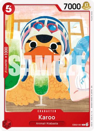 Karoo (EB02-001) - Extra Booster: Anime 25th Collection