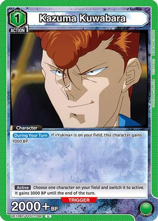 Kazuma Kuwabara (Box Topper Foil) (UE13BT/YYH-1-041) - UE13BT Yu Yu Hakusho Ghost Files Foil