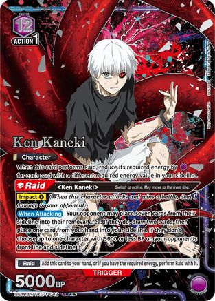 Ken Kaneki (042) (SR**) (UE18BT/TKG-1-042) - UE18BT Tokyo Ghoul Foil