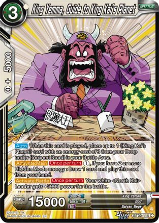 King Yemma, Guide to King Kai's Planet (BT30-115) - Three Glorious Fighters