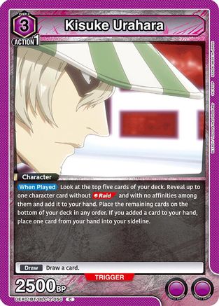Kisuke Urahara (050) (UEX01BT/BLC-2-050) - UEX01BT BLEACH ThousandYear Blood War Vol2 Release Event Cards