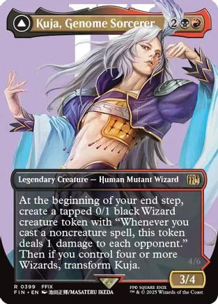 Kuja, Genome Sorcerer (Borderless) (FIN-399) - FINAL FANTASY