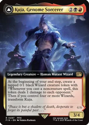 Kuja, Genome Sorcerer (Extended Art) (FIN-497) - FINAL FANTASY