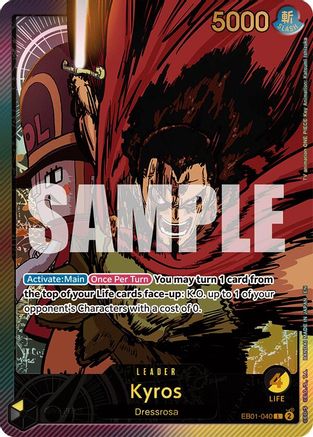 Kyros (SPR) (EB01-040) - Extra Booster: Anime 25th Collection