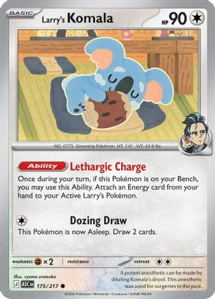 Larry's Komala 175 - ME Ascended Heroes Reverse Holofoil
