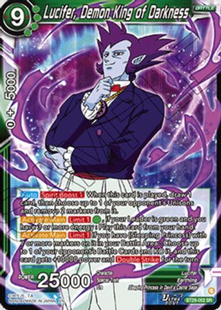 Lucifer, Demon King of Darkness (BT29-052) - Fearsome Rivals