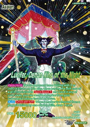 Lucifer // Lucifer, Demon King of the Night (SLR) (BT29-043) - Fearsome Rivals Foil
