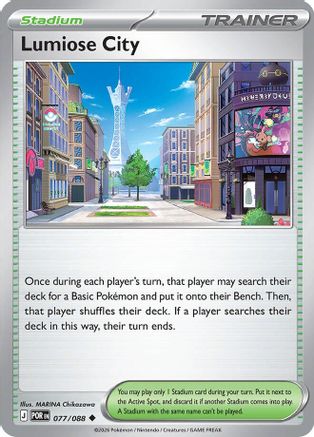 Lumiose City - 077/088 77 - ME03 Perfect Order Reverse Holofoil