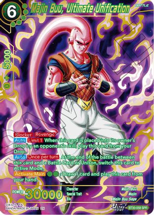Majin Buu, Ultimate Unification (SPR) (BT30-058) - Three Glorious Fighters Foil