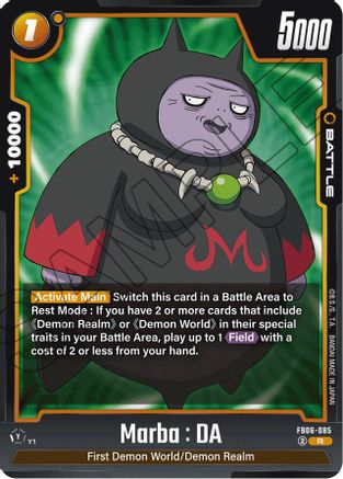 Marba : DA (FB06-085) - Rivals Clash