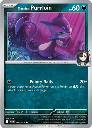 Marnie's Purrloin 130 - SV10 Destined Rivals Reverse Holofoil