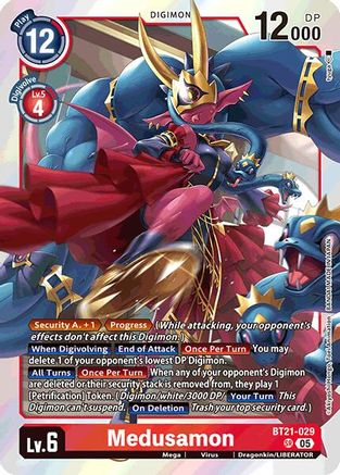 Medusamon (BT21-029) - World Convergence