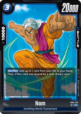 Nam (FB06-033) - Rivals Clash