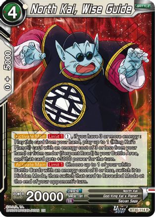 North Kai, Wise Guide (BT30-114) - Three Glorious Fighters Foil