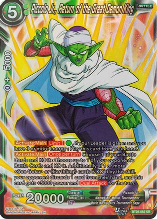 Piccolo Jr., Return of the Great Demon King (BT28-062) - Prismatic Clash Foil