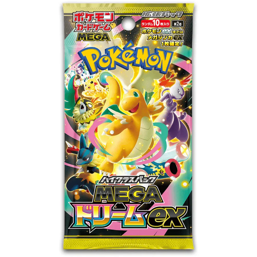 Pokémon - Mega Dream Booster Pack (Japanese)