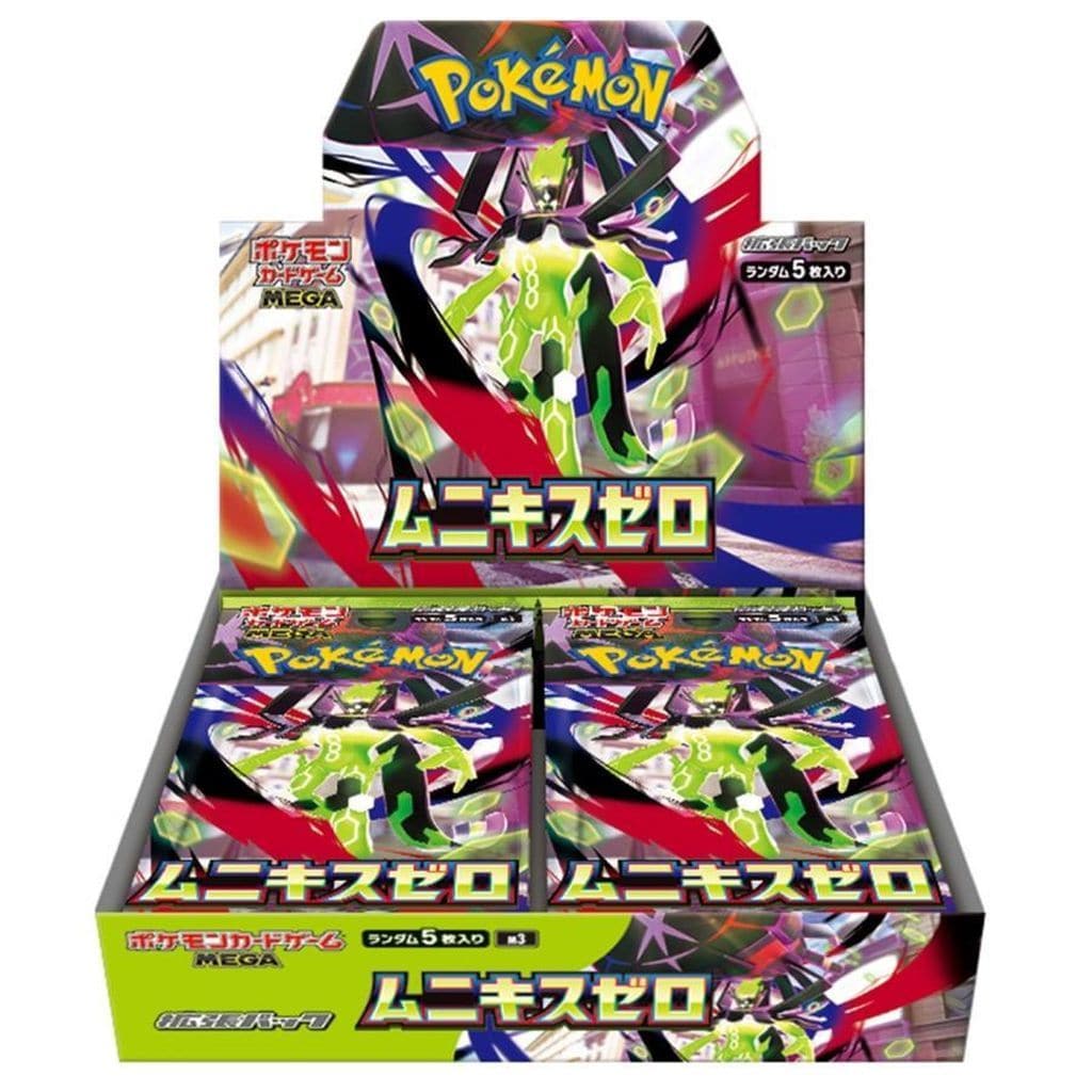 Pokemon - Nihil Zero Booster Box (Japanese)