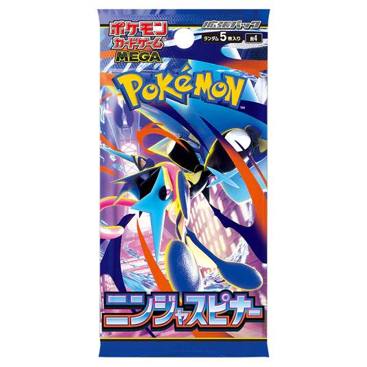 Pokémon - Ninja Spinner Booster Pack (Japanese)