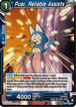 Puar, Reliable Assists (BT30-029) - Three Glorious Fighters Foil