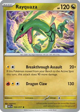 Rayquaza 153 - ME Ascended Heroes Reverse Holofoil