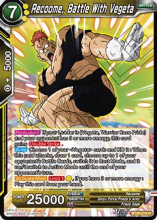 Recoome, Battle With Vegeta (BT29-074) - Fearsome Rivals Foil