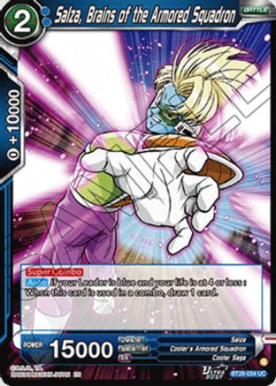Salza, Brains of the Armored Squadron (BT29-034) - Fearsome Rivals