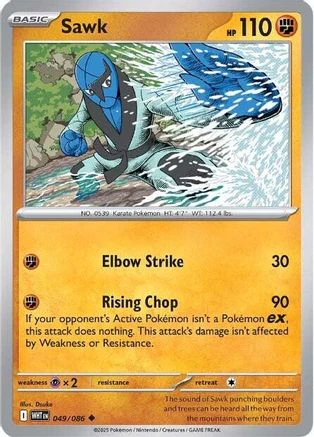 Sawk 49 - SV White Flare Reverse Holofoil