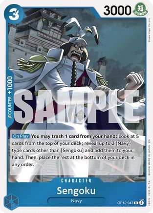 Sengoku (OP12-047) - Legacy of the Master Foil