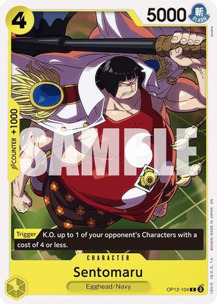 Sentomaru (OP12-104) - Legacy of the Master