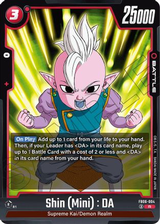 Shin (Mini) : DA (FB06-004) - Rivals Clash