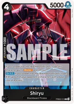 Shiryu (PRB02-015) - Premium Booster -The Best- Vol. 2 Foil