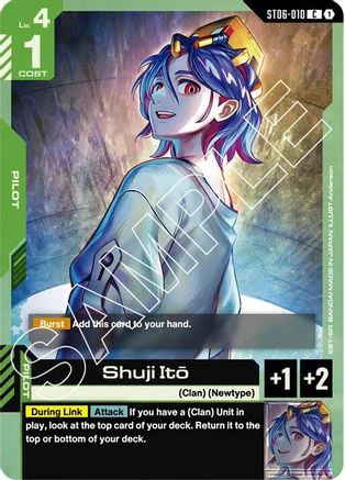 Shuji Ito (ST06-010) - Starter Deck 06 Clan Unity