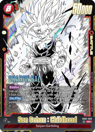 Son Gohan : Childhood - SB02-008 (SB02-008) - Manga Booster 02 Holofoil