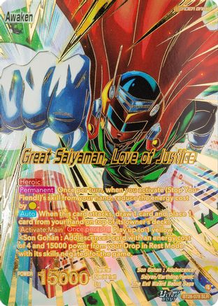 Son Gohan // Great Saiyaman, Love of Justice (SLR) (BT28-078) - Prismatic Clash Foil