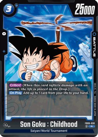 Son Goku : Childhood (FB06-030) - Rivals Clash