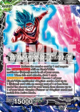 Son Goku // SSB Kaio-Ken Son Goku, Striking a God (BT29-085) - Fearsome Rivals