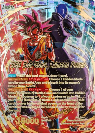 Son Goku // SSG Son Goku, Crimson Power (SLR) (BT28-105) - Prismatic Clash Foil