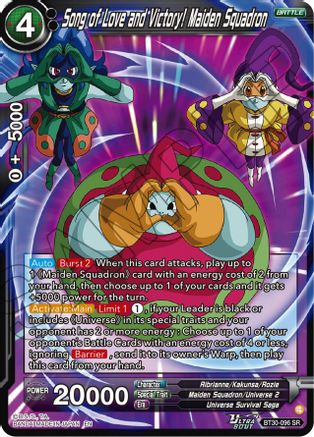Song of Love and Victory! Maiden Squadron (BT30-096) - Three Glorious Fighters Foil