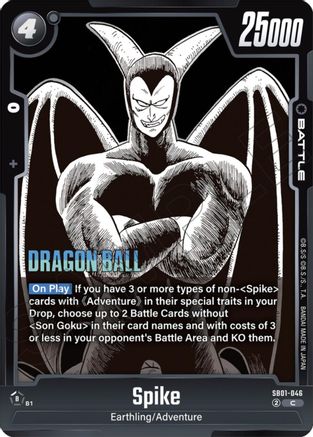 Spike (SB01-046) - Manga Booster 01