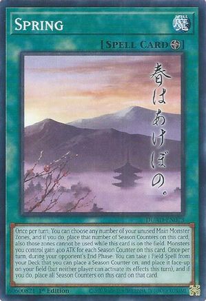 Spring (DUAD-EN073) - Duelist's Advance 1st Edition