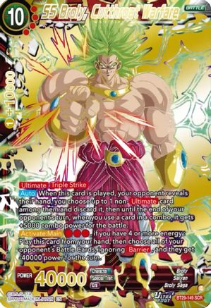 SS Broly, Cutthroat Warfare (BT29-149) - Fearsome Rivals Foil