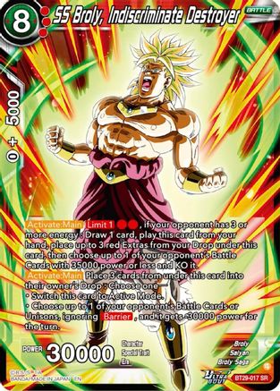 SS Broly, Indiscriminate Destroyer (BT29-017) - Fearsome Rivals Foil