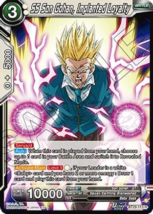 SS Son Gohan, Implanted Loyalty (BT29-113) - Fearsome Rivals